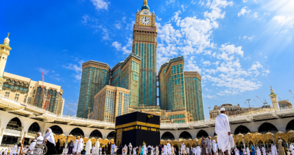 Bismillah Travellers Luxury UMRAH Package